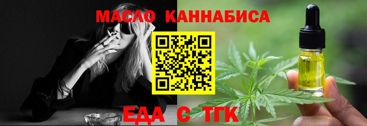 Экстази  Меф МЯУ МЯУ кристаллы  Вольск  Cocaine  Лсд 25  ГАШИШ  Амфетамин кристаллы  Купить  МАРИХУАНА  Кокаин  Вход с VPN 