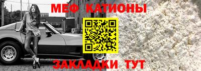 каннабис Ликино-Дулёво