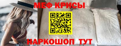 каннабис Ликино-Дулёво