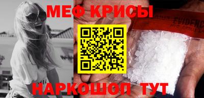 каннабис Ликино-Дулёво