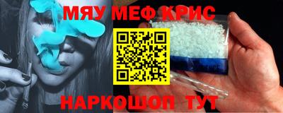 не бодяженный Ливны
