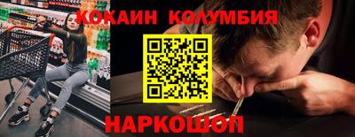 не бодяженный Ливны