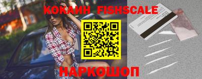каннабис Ликино-Дулёво