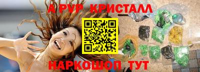 не бодяженный Ливны