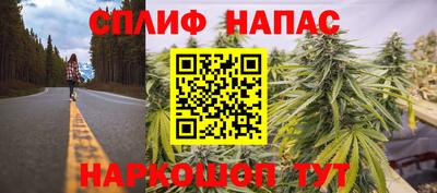 не бодяженный Ливны