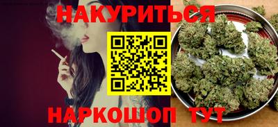 не бодяженный Ливны