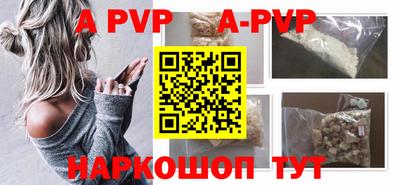 не бодяженный Ливны