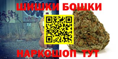 не бодяженный Ливны