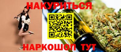 не бодяженный Ливны