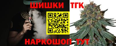 не бодяженный Ливны