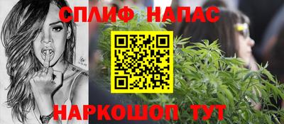 не бодяженный Ливны
