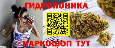 не бодяженный Ливны