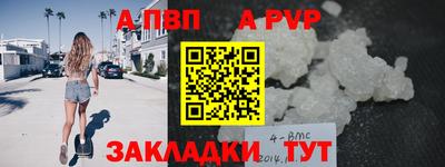 не бодяженный Ливны