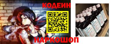 не бодяженный Ливны