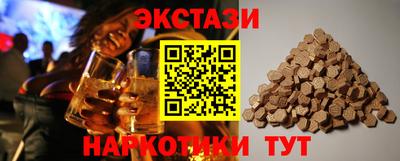 каннабис Ликино-Дулёво