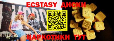 каннабис Ликино-Дулёво