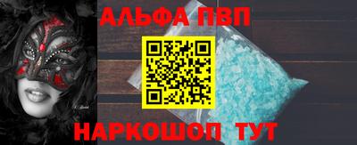 каннабис Ликино-Дулёво