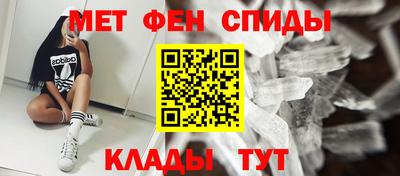не бодяженный Ливны
