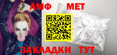 каннабис Ликино-Дулёво