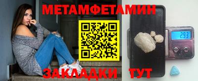 не бодяженный Ливны