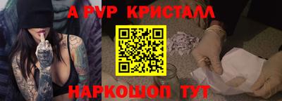 каннабис Ликино-Дулёво
