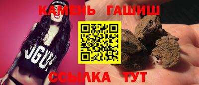 не бодяженный Ливны