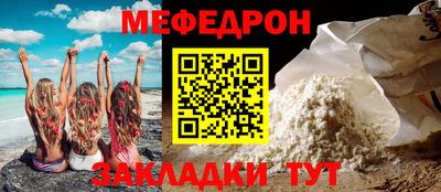 не бодяженный Ливны